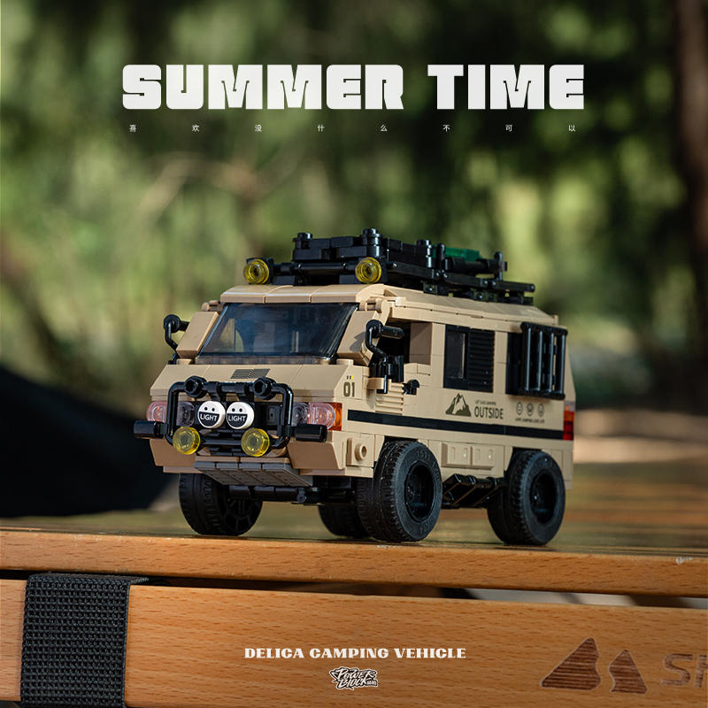 Summer time camping vehicle-Delica L300